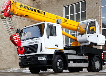 Our Services